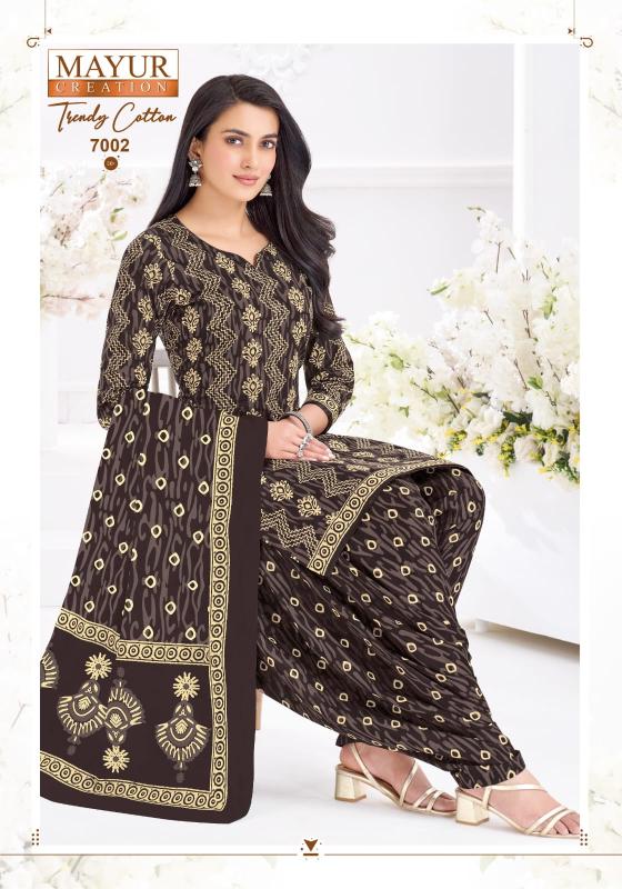 Mayur trendy cotton vol-7 buy wholesale dress materials online india